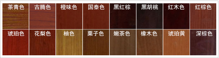 佛龕木材顏色定制